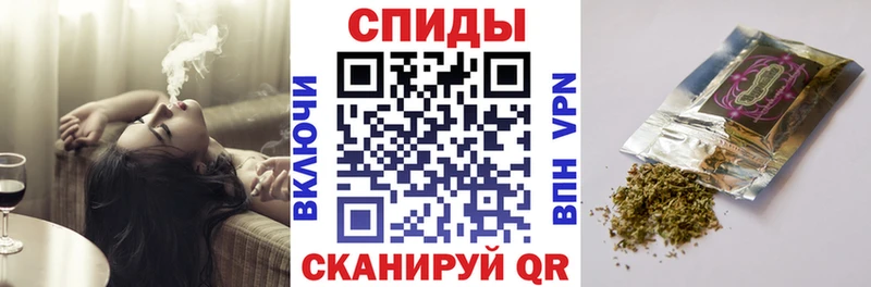 Купить Нижнекамск БУТИРАТ оксибутират